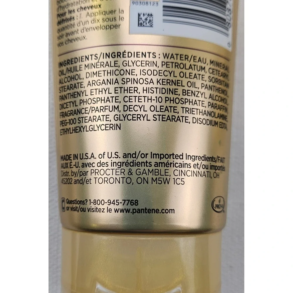 Pantene Gold Series Hydrating Butter-Crème Argan‎ Oil 6.8oz 2 Pack New